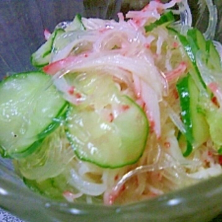 箸休めに。カニカマときゅうりと春雨のさっぱり酢の物